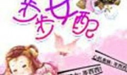 懵圈吃瓜小说免费阅读,揭秘网络小说世界的免费阅读奥秘