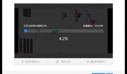 爆料视频要横屏吗,爆料视频背后的真相