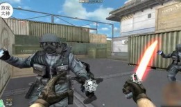 cf白虎爆料最新消息视频