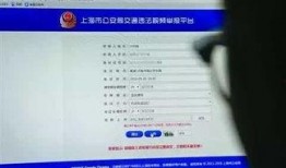 新闻爆料举报电话,新闻爆料举报电话曝光，助力打击虚假信息