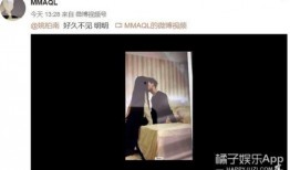 爱豆嫂子爆料视频大全,揭秘娱乐圈背后的真实故事