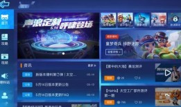 最新版本更新爆料,全新功能与更新亮点一览