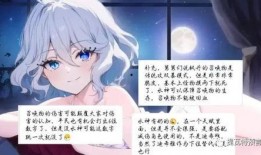 水神芙卡洛斯最新爆料,探寻神秘力量的最新爆料