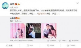 李晨最新爆料娱乐圈视频,娱乐圈幕后真相大曝光！