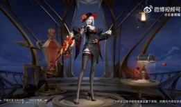 大盗露娜新皮肤爆料视频,神秘元素引期待