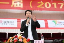 任艳翔爆料何凯文视频,揭秘背后惊人内幕