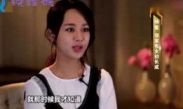 明星谁的爆料多啊视频大全,盘点爆料达人，明星爆料视频大全