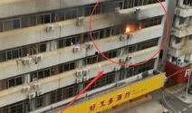 廉江今日爆料新闻,聚焦城市热点事件追踪