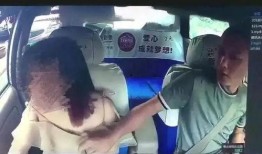 爆料女人毁三观视频大全