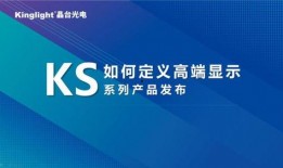 晶环新材料爆料最新消息,行业变革新篇章即将开启