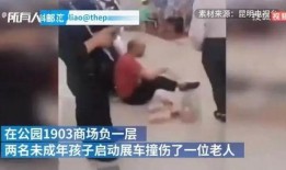 男孩被家暴爆料者视频,揭开家庭暴力背后的真相