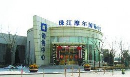 珠江爆料新闻,揭秘事件背后真相