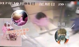 吃瓜爆料陈翔视频,揭秘娱乐圈背后的惊人真相