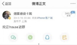 是谁爆料笑果的视频,揭秘爆料者身份及事件始末”