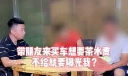 锦哥茶叶爆料视频大全,揭秘茶叶界的秘密与真相