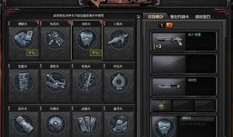 cf新版本爆料最新,全新玩法与角色，带你领略射击盛宴新篇章