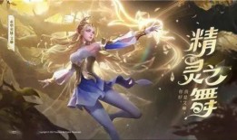 龙王最新爆料动漫视频在线观看,最新爆料动漫视频在线观看，精彩内容抢先看！