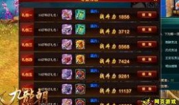 幽兰游戏最新爆料,神秘元素揭晓，游戏世界即将焕新