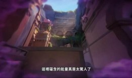 无畏契约神罚爆料视频在线观看,揭秘游戏新内容与玩法前瞻