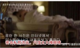 男网红吃瓜合集,盘点男网红们的趣味瞬间