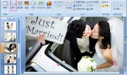 恋情爆料制作视频软件