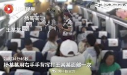 绿地物业爆料事件视频,视频揭露惊人真相