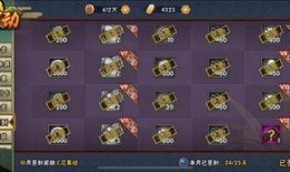 火影手游十月爆料最新,神秘忍者登场，全新玩法等你探索！