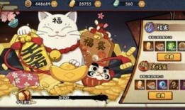 火影手游十月爆料最新,神秘忍者登场，全新玩法等你探索！