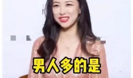 本周最新娱乐圈吃瓜,本周热点事件大盘点