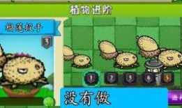 火影白面具爆料直播视频,白面具直播揭秘，独家爆料震撼来袭！