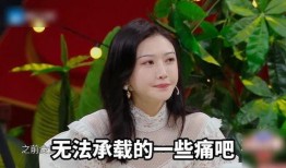 杨幂爆料张继科了吗视频,杨幂爆料张继科视频引发热议