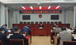 新安县五头镇爆料新闻,揭秘背后真相