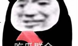 娱乐吃瓜酱笑点低,笑点低到吃瓜也能笑出声的娱乐酱