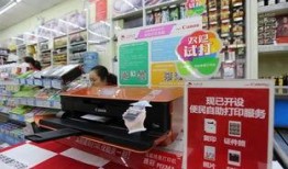 红旗超市爆料视频播放下载,揭秘超市内部操作