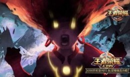 哪吒最新爆料视频,神秘力量觉醒，颠覆传统形象