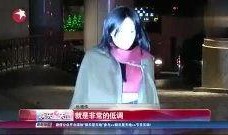 大嘴爆料最新视频,热点事件背后的真相与内幕