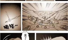 碟仙惊魂在线观看,揭秘神秘碟仙事件，惊悚悬疑在线观看