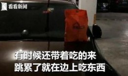 降温最新爆料新闻,最新天气预警来袭！”