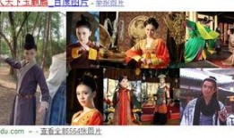 玉麒麟被爆料视频,揭秘娱乐圈不为人知的秘密