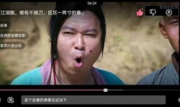 娱乐吃瓜的视频配音怎么弄,轻松打造热门短视频