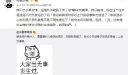 小明权威爆料是真的吗视频,视频真相揭秘