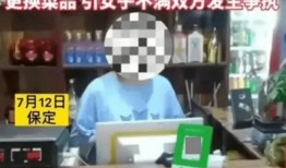 河北女子爆料新闻视频大全,揭秘社会热点事件背后的真相