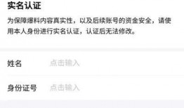 淄博今日头条爆料,惊曝重大事件，揭秘背后真相！