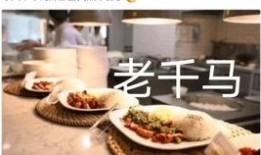 人士爆料老干妈视频下载,老干妈内部视频下载事件背后真相