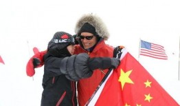 远征南极在线观看,跟随远征南极的征途