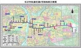 长沙地铁四号线爆料视频,揭秘神秘站点与特色设计