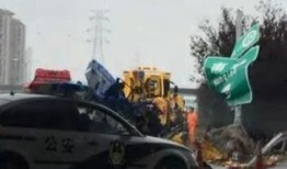 爆料热线车祸视频在线观看,爆料热线视频还原事故瞬间