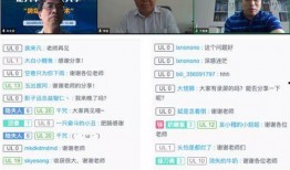 在线观看留言,揭秘热门视频下的观众心声