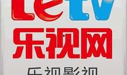 天翼娱乐爆料是真的吗,真相究竟如何？