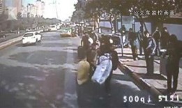 成都真实爆料事件视频,揭秘背后惊人真相